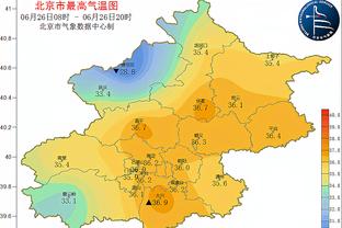 江南app官方入口下载苹果手机截图0